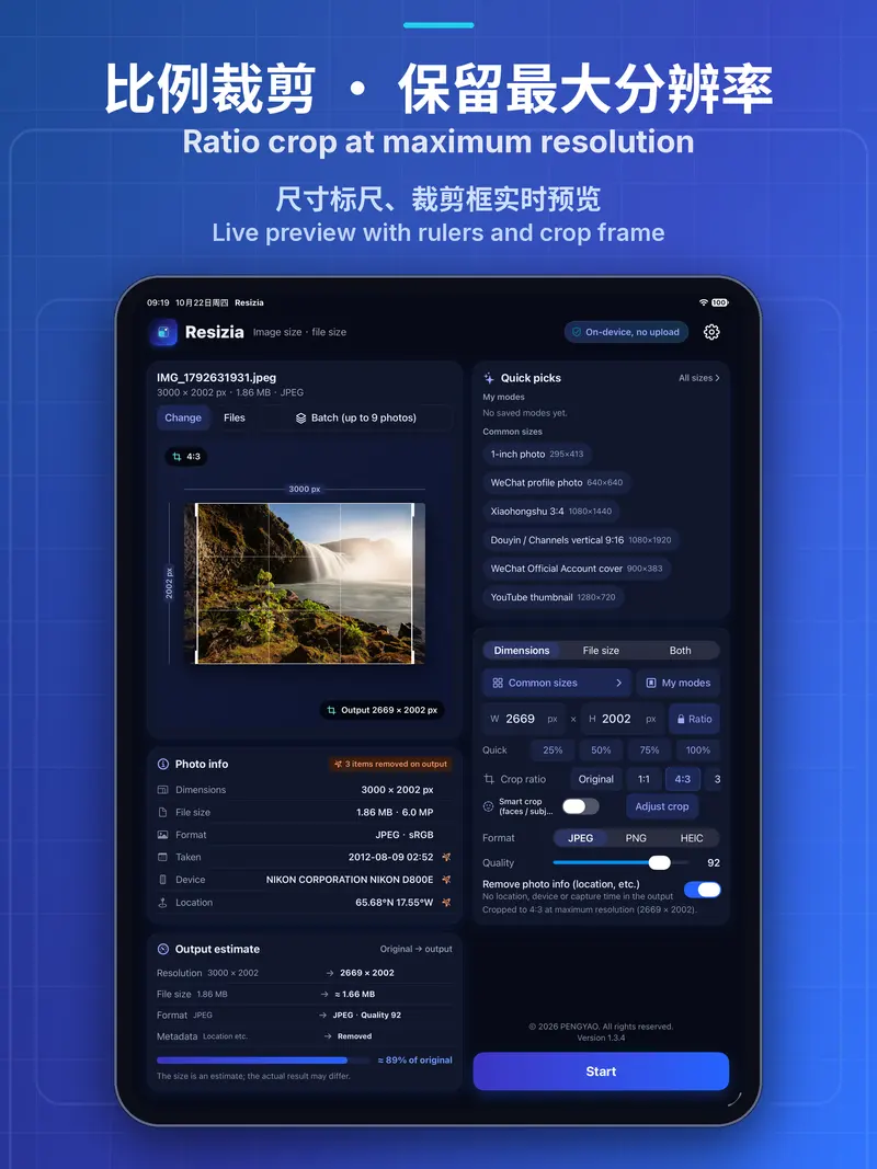 Resizia iPad 截图：比例裁剪，实时预览